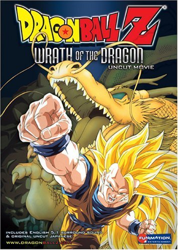 Anime Dragon Ball Z Movie 13: Wrath of the Dragon
